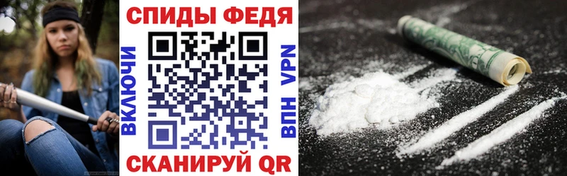 сайты даркнета Telegram  Кулебаки  Амфетамин 97% 