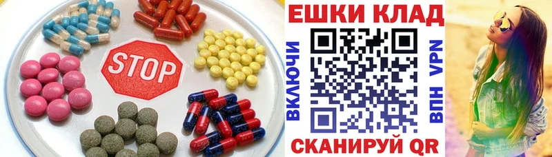 Экстази louis Vuitton Кулебаки