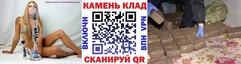 Гашиш AMNESIA HAZE  Кулебаки 