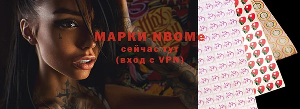 бошки Алексеевка
