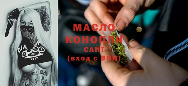 гидра Алексин