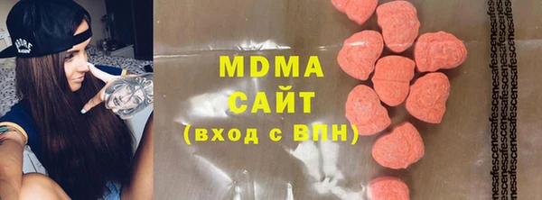 кристаллы Алзамай