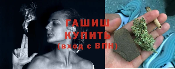 бошки Алексеевка