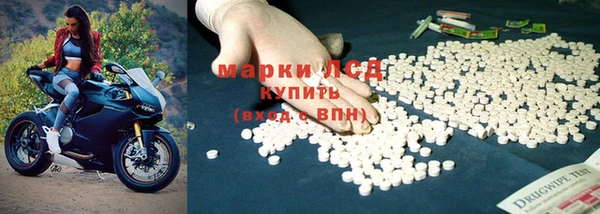 кристаллы Алзамай