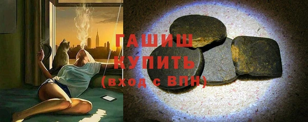 бошки Алексеевка