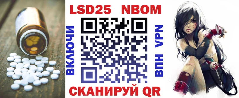 купить закладку  Кулебаки  LSD-25 экстази ecstasy 