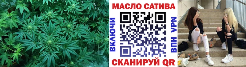 Дистиллят ТГК вейп с тгк  мега вход  Кулебаки 